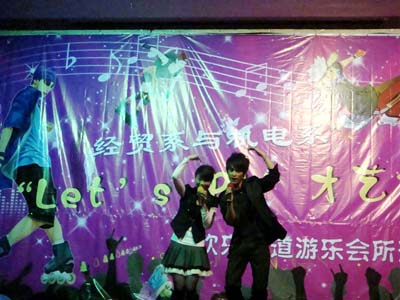 机电控制工程系