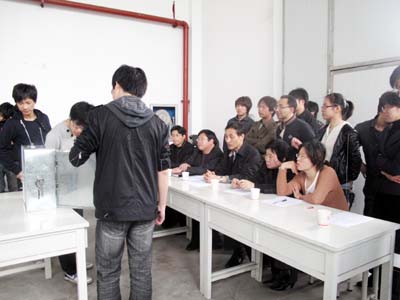 机电控制工程系