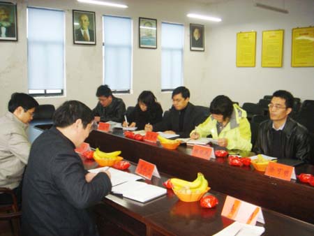 机电控制工程系